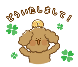 The toypoodle speaking honorifics sticker #7711098