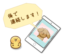 The toypoodle speaking honorifics sticker #7711099