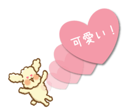 The toypoodle speaking honorifics sticker #7711102