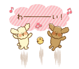 The toypoodle speaking honorifics sticker #7711103