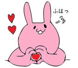 Rabbit (temporary)ver.2 sticker #7711193