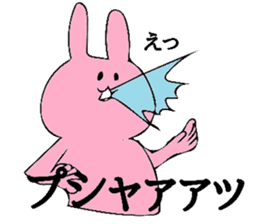 Rabbit (temporary)ver.2 sticker #7711201