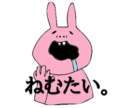Rabbit (temporary)ver.2 sticker #7711204