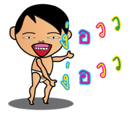 Teenoi is coming. sticker #7711287