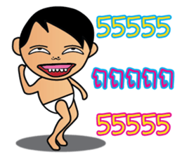 Teenoi is coming. sticker #7711294