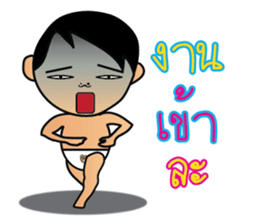 Teenoi is coming. sticker #7711303