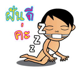 Teenoi is coming. sticker #7711306