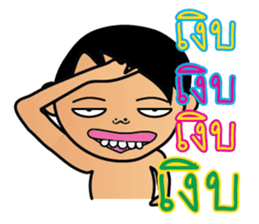 Teenoi is coming. sticker #7711307