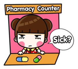 Muay noi (EN) sticker #7711312