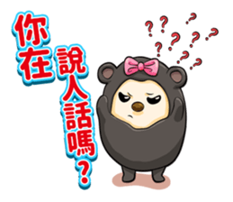 OPEN ! OPEN ! sticker #7711414