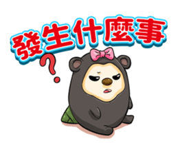 OPEN ! OPEN ! sticker #7711418