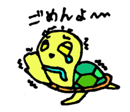 turtletortoise sticker #7711594