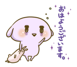 easygoing soft dog! sticker #7711668