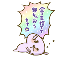 easygoing soft dog! sticker #7711669