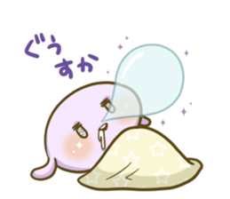 easygoing soft dog! sticker #7711672