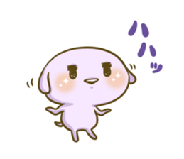 easygoing soft dog! sticker #7711681