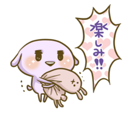 easygoing soft dog! sticker #7711688