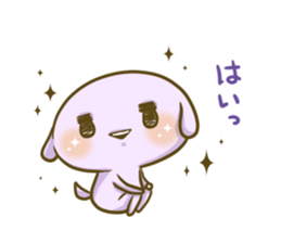 easygoing soft dog! sticker #7711706