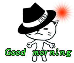 DandyCat English version sticker #7711908