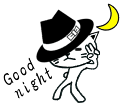 DandyCat English version sticker #7711909