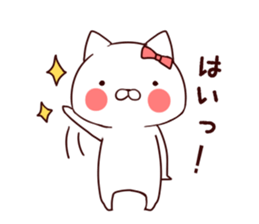 Sound!Stamp of wind music sticker #7711949