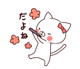 Sound!Stamp of wind music sticker #7711955