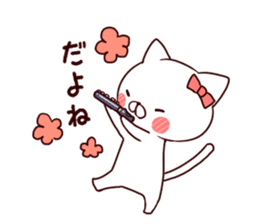 Sound!Stamp of wind music sticker #7711955