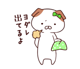 Sound!Stamp of wind music sticker #7711956