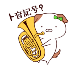 Sound!Stamp of wind music sticker #7711957