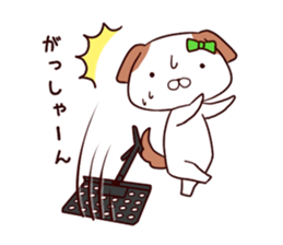 Sound!Stamp of wind music sticker #7711961