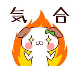 Sound!Stamp of wind music sticker #7711963