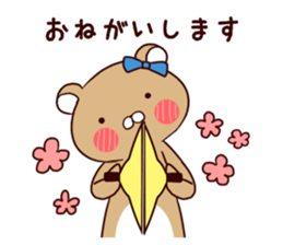 Sound!Stamp of wind music sticker #7711969