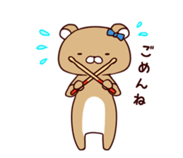 Sound!Stamp of wind music sticker #7711970