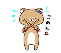 Sound!Stamp of wind music sticker #7711970