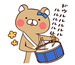 Sound!Stamp of wind music sticker #7711973