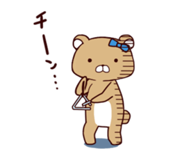 Sound!Stamp of wind music sticker #7711974