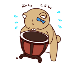 Sound!Stamp of wind music sticker #7711975