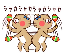 Sound!Stamp of wind music sticker #7711976