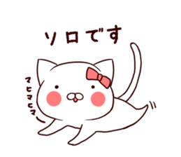 Sound!Stamp of wind music sticker #7711977