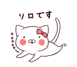 Sound!Stamp of wind music sticker #7711977