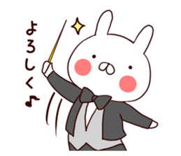 Sound!Stamp of wind music sticker #7711978