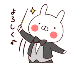 Sound!Stamp of wind music sticker #7711978