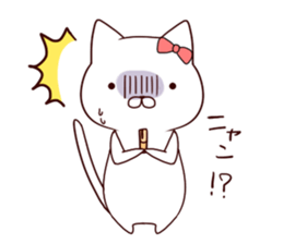 Sound!Stamp of wind music sticker #7711979