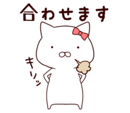 Sound!Stamp of wind music sticker #7711980