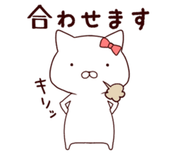 Sound!Stamp of wind music sticker #7711980