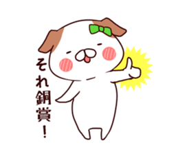 Sound!Stamp of wind music sticker #7711982