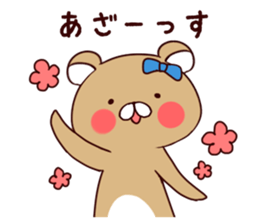 Sound!Stamp of wind music sticker #7711984