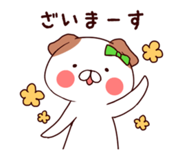 Sound!Stamp of wind music sticker #7711985