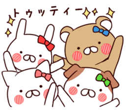 Sound!Stamp of wind music sticker #7711987