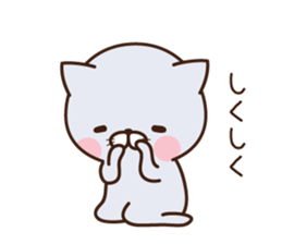 Nya-kichi, and Hamuzo(A/W ver.) sticker #7712114